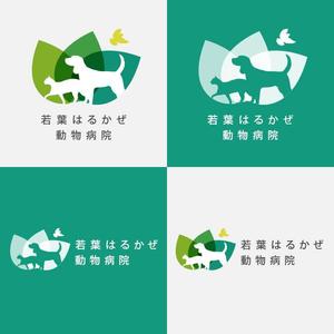 shishimaruko (shishimaruko)さんの新規開業の動物病院「若葉はるかぜ動物病院」のロゴへの提案