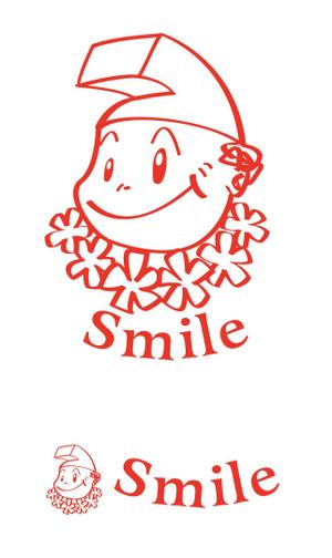 hoku (hokuzou)さんのキッチンカー 「smile」のロゴへの提案