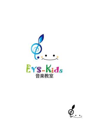 ありす (yuko-n)さんのEYS-Kids音楽教室のロゴへの提案
