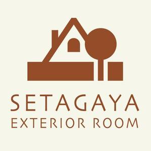 kurioさんの「ＳＥＴＡＧＡＹＡ　ＥＸＴＥＲＩＯＲ　ＲＯＯＭ(世田谷エクステリアルーム）」のロゴ作成への提案