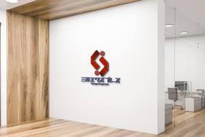 sriracha (sriracha829)さんのオフィス移転「三洋エクスプレス」のロゴへの提案