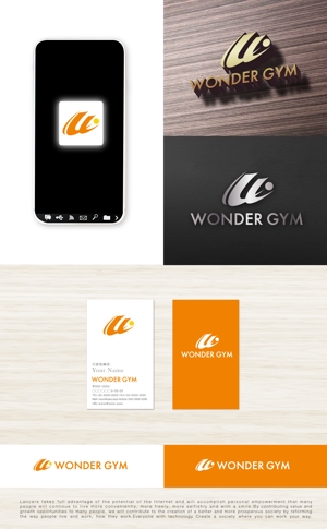 tog_design (tog_design)さんのフィットネスジム「WONDER GYM」のロゴへの提案
