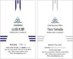 フタミツデザインワークス (massanvvv)さんの会社の名刺デザイン制作への提案