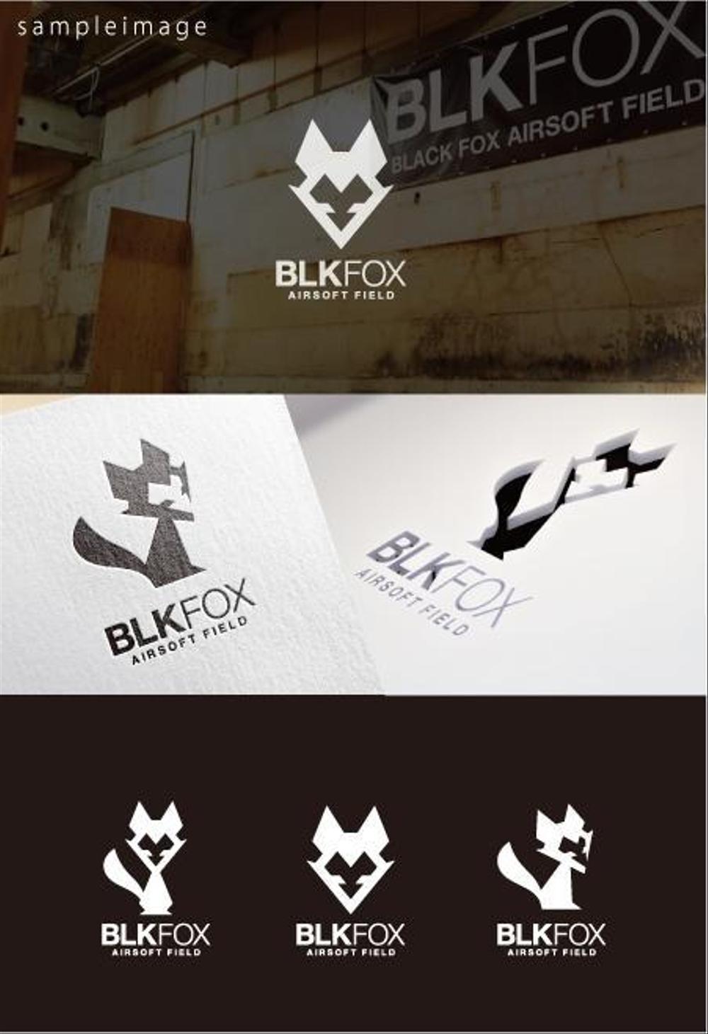 サバイバルゲームフィールド「BLKFOX」のマスコットキャラクターを募集