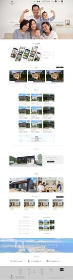 渡邊望弘 (moon18177)さんの住宅会社のトップページデザイン【1Pのみ】への提案