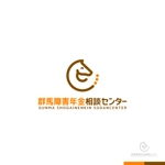 sakari2 (sakari2)さんの社会保険労務士事務所の障害年金申請サービスのロゴへの提案