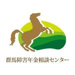 teppei (teppei-miyamoto)さんの社会保険労務士事務所の障害年金申請サービスのロゴへの提案