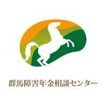 teppei (teppei-miyamoto)さんの社会保険労務士事務所の障害年金申請サービスのロゴへの提案