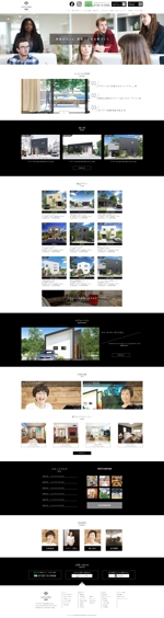 towate (towate)さんの住宅会社のトップページデザイン【1Pのみ】への提案