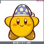 free bird (free-bird)さんの医療法人みらいの一番星　星の森デンタル・星の森ファミリー歯科のマスコットキャラクターとストーリーへの提案