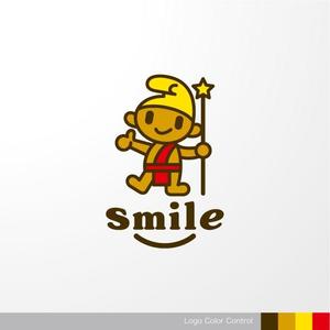 ＊ sa_akutsu ＊ (sa_akutsu)さんのキッチンカー 「smile」のロゴへの提案