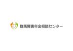 loto (loto)さんの社会保険労務士事務所の障害年金申請サービスのロゴへの提案