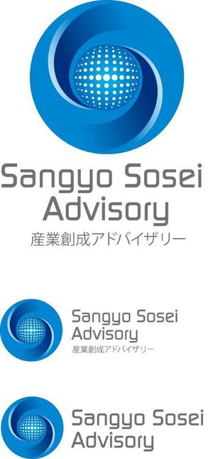 CF-Design (kuma-boo)さんの「（日本語表記）産業創成アドバイザリー　（英語表記）Sangyo Sosei Advisory 」のロゴ製作への提案