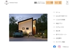 Web Design K (7seas628kei)さんの住宅会社のトップページデザイン【1Pのみ】への提案