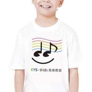 takeoff (takeoff)さんのEYS-Kids音楽教室のロゴへの提案