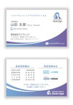 mizuno5218 (mizuno5218)さんの損害保険代理店　【株式会社ライブリッジ】の名刺デザインへの提案
