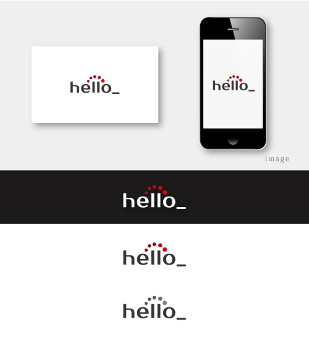 会社名「hello」のロゴ