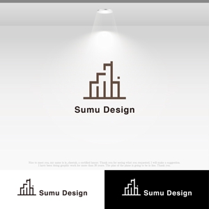 le_cheetah (le_cheetah)さんの建築・インテリアデザイン会社　Sumu Designのロゴ作成依頼への提案