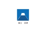 tora (tora_09)さんの地域情報サイト『まいぷれ』富士・沼津の地域ロゴへの提案