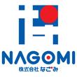 nagomi03a.jpg