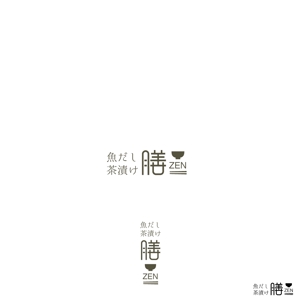 noraya_jr (noraya_jr)さんのお茶漬けテイクアウト専門店のロゴ作成依頼への提案