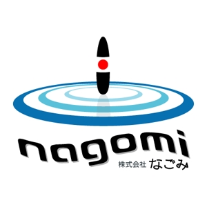 SUN&MOON (sun_moon)さんの企業ロゴの作成への提案