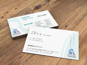 Pen'sK (pekk)さんの損害保険代理店　【株式会社ライブリッジ】の名刺デザインへの提案
