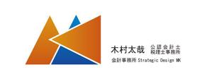 DFL株式会社 (miyoda)さんの公認会計士税理士事務所の看板等ロゴへの提案