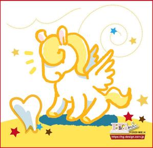 BrandingDesign M.C (MINO)さんの医療法人みらいの一番星　星の森デンタル・星の森ファミリー歯科のマスコットキャラクターとストーリーへの提案