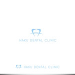 ELDORADO (syotagoto)さんの歯科医院「HAKU デンタルクリニック」のロゴへの提案