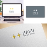 Hi-Design (hirokips)さんの歯科医院「HAKU デンタルクリニック」のロゴへの提案