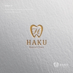 doremi (doremidesign)さんの歯科医院「HAKU デンタルクリニック」のロゴへの提案