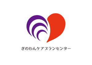 tora (tora_09)さんの居宅介護支援事業所「ぎのわんケアプランセンター」のロゴへの提案