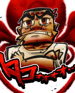 あいきゅう ()さんの【継続依頼有り】たこ専門ECサイトのキャラクター募集◆70年代スポーツ漫画風ガンコ職人キャラへの提案