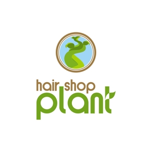 GAP STUDIO ()さんの「hair shop   plant」のロゴ作成への提案