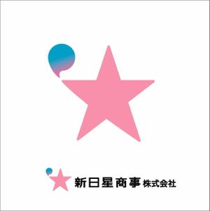 tsushimaさんの商事会社のロゴマーク作成への提案