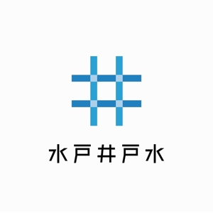 Tokyoto (Tokyoto)さんの水戸井戸水のロゴへの提案