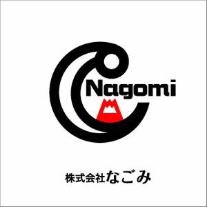 tsushimaさんの企業ロゴの作成への提案