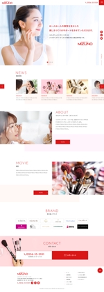 baco graphix (baco)さんの化粧品専門店サイトのトップウェブデザイン（コーディングなし）への提案
