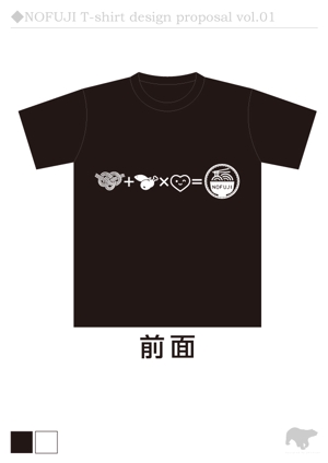 1-SENSE (tattsu0812)さんのTシャツデザイン 飲食店 イラストへの提案