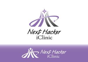 あどばたいじんぐ・とむ (adtom)さんのIT企業「Next Hacker」、次世代クリニック「iClinic」のロゴ作成依頼への提案