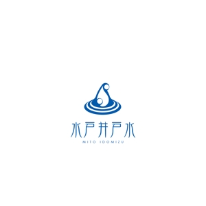 TAD (Sorakichi)さんの水戸井戸水のロゴへの提案