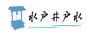 creative1 (AkihikoMiyamoto)さんの水戸井戸水のロゴへの提案