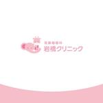 Shiro_Design (Shiro_Design)さんの耳鼻咽喉科のロゴマークへの提案