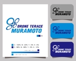 Silver_Design (Silver_Design)さんのドローンパーク「MURAMOTO　DRONE　TERRACE」のロゴへの提案