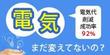img1_240x120.jpg