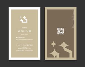 AD-Y (AD-Y)さんの注文住宅会社『ひかりハウジング株式会社』の名刺データへの提案