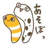 sasabo (ssb8)さんの【ちんあなご】youtubeチャンネルのロゴをベースに　lineスタンプの制作への提案