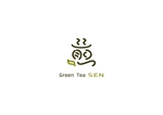 アトリエリーフ (MAsAM)さんの日本茶専門店 「煎」のロゴ作成への提案