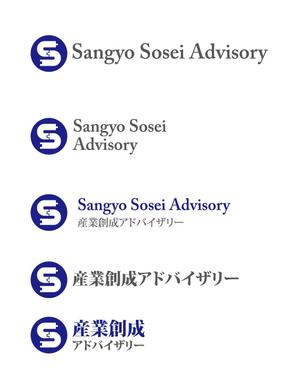 free13さんの「（日本語表記）産業創成アドバイザリー　（英語表記）Sangyo Sosei Advisory 」のロゴ製作への提案
